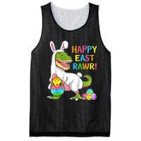 Easter Day Dinosaur Funny Happy Eastrawr T Rex Easter Mesh Reversible Basketball Jersey Tank