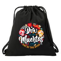 El Dia De Los Muertos Day Of The Dead Skull Sambrero Guitar Drawstring Bag