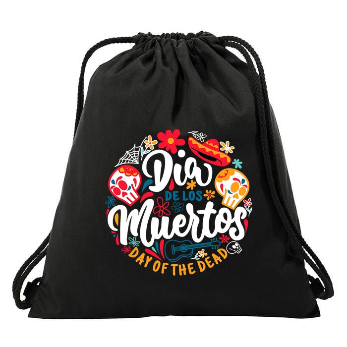 El Dia De Los Muertos Day Of The Dead Skull Sambrero Guitar Drawstring Bag