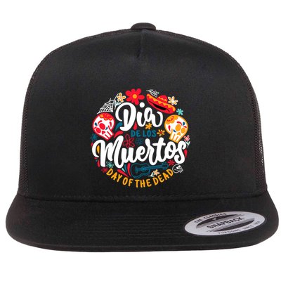 El Dia De Los Muertos Day Of The Dead Skull Sambrero Guitar Flatbill Hat