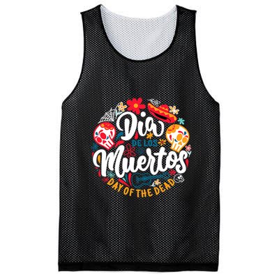 El Dia De Los Muertos Day Of The Dead Skull Sambrero Guitar Mesh Reversible Basketball Jersey Tank