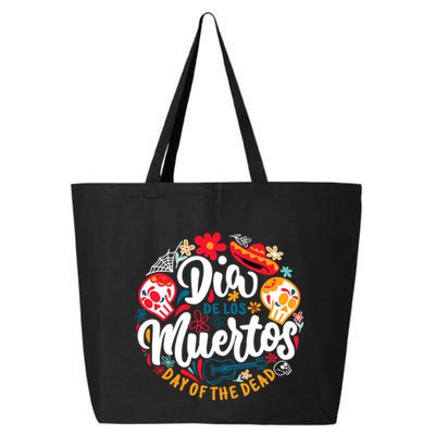 El Dia De Los Muertos Day Of The Dead Skull Sambrero Guitar 25L Jumbo Tote