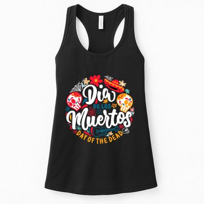 El Dia De Los Muertos Day Of The Dead Skull Sambrero Guitar Womens Tank Top