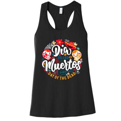 El Dia De Los Muertos Day Of The Dead Skull Sambrero Guitar Women's Racerback Tank