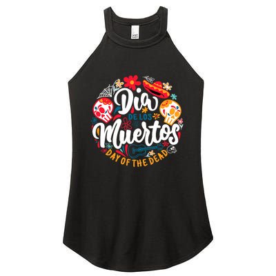 El Dia De Los Muertos Day Of The Dead Skull Sambrero Guitar Women's Perfect Tri Rocker Tank