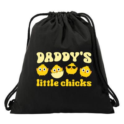 Easter Day Daddy's Little Chicks Cute Easter Chicks Father's Day Drawstring Bag