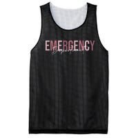 Emergency Department Emergency Room Healthcare Nursing Mesh Reversible Basketball Jersey Tank