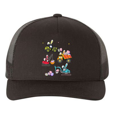 Easter Day Egg funny Construction Bunny Yupoong Adult 5-Panel Trucker Hat