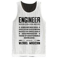 Engineer Definition Funny Noun Engineering Dictionary Term Mesh Reversible Basketball Jersey Tank