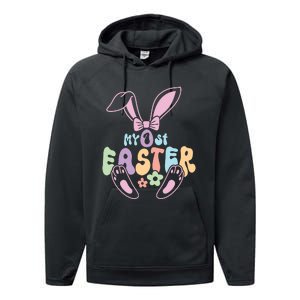 Easter Day Gift My 1st Easter Performance Fleece Hoodie