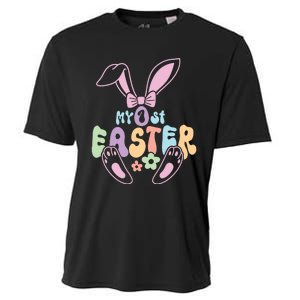 Easter Day Gift My 1st Easter Cooling Performance Crew T-Shirt