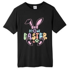 Easter Day Gift My 1st Easter Tall Fusion ChromaSoft Performance T-Shirt