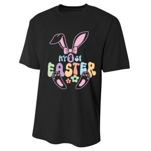 Easter Day Gift My 1st Easter Performance Sprint T-Shirt