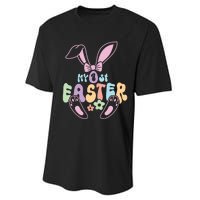 Easter Day Gift My 1st Easter Performance Sprint T-Shirt