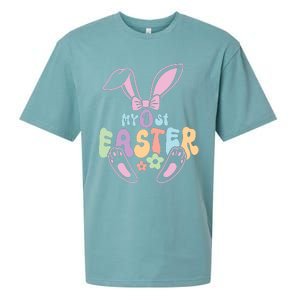 Easter Day Gift My 1st Easter Sueded Cloud Jersey T-Shirt