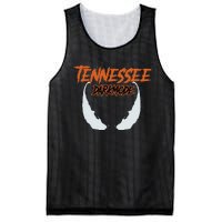 Ennessee Dark Mode Mesh Reversible Basketball Jersey Tank