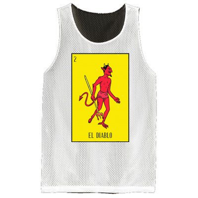 El Diablo Mexican Lottery Culture Mesh Reversible Basketball Jersey Tank