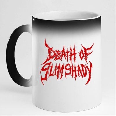 E.M.I.N.E.M Death Of Shady 11oz Black Color Changing Mug