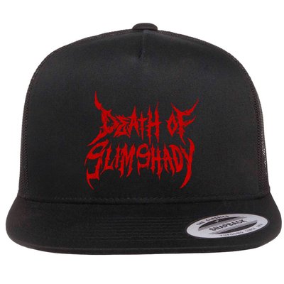E.M.I.N.E.M Death Of Shady Flatbill Hat