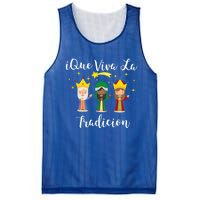 Epiphany Day Three Wise Los Reyes Magos Dia De Reyes Meaningful Gift Mesh Reversible Basketball Jersey Tank