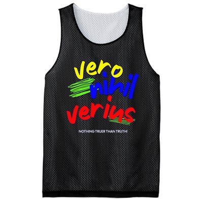 Edward De Vere Oxforidan Motto Shakespeare Authorship Debate Mesh Reversible Basketball Jersey Tank