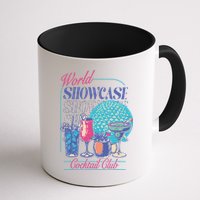 Epcot Drinking World Showcase Cocktail Club Drinking Team Mug