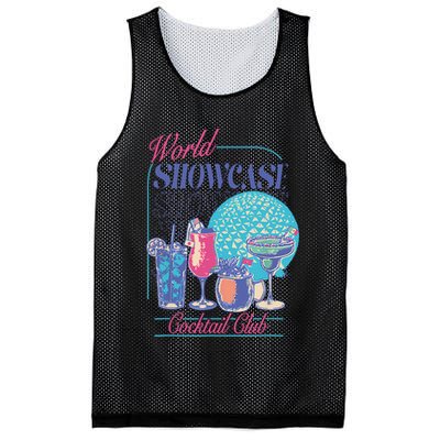 Epcot Drinking World Showcase Cocktail Club Drinking Team Mesh Reversible Basketball Jersey Tank