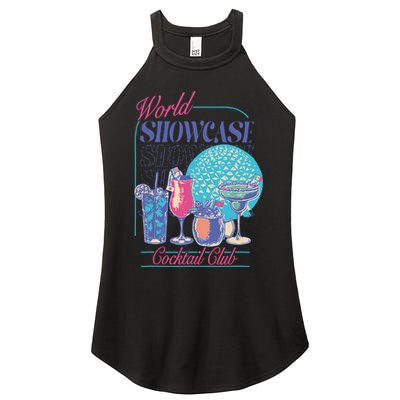 Epcot Drinking World Showcase Cocktail Club Drinking Team Women's Perfect Tri Rocker Tank