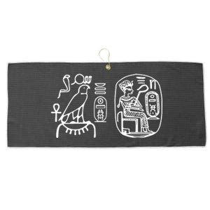 Egypt Egyptian Art Classic Everyday Large Microfiber Waffle Golf Towel