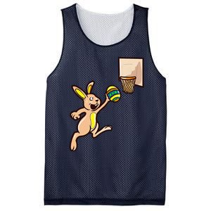 Easter Egg Basketball Bunny Gift For Mesh Reversible Basketball Jersey Tank