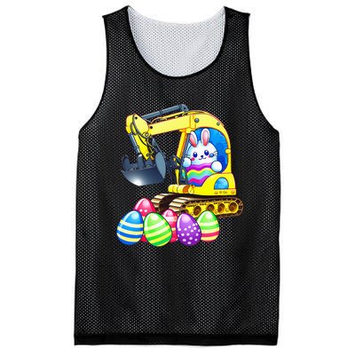 Eggs-Cavator Easter Bunny Rabbit Excavator Mesh Reversible Basketball Jersey Tank