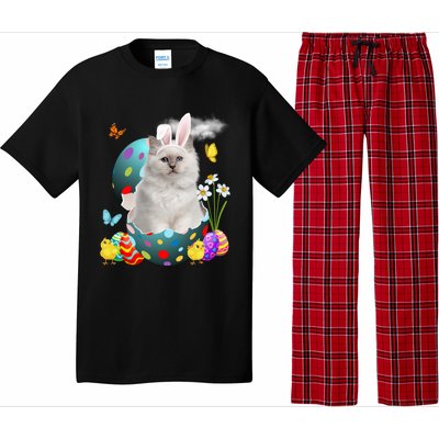 Easter Eggs Bir Bunny Cat Funny Gift Cat Dad Cat Mom Gift Pajama Set