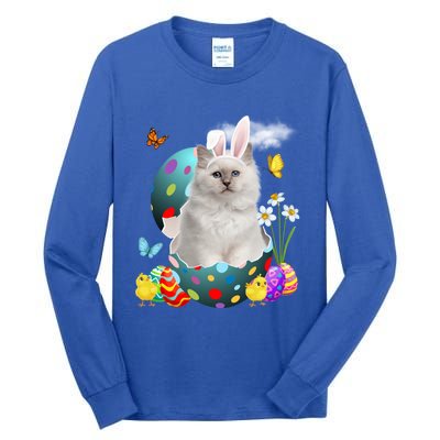 Easter Eggs Bir Bunny Cat Funny Gift Cat Dad Cat Mom Gift Tall Long Sleeve T-Shirt