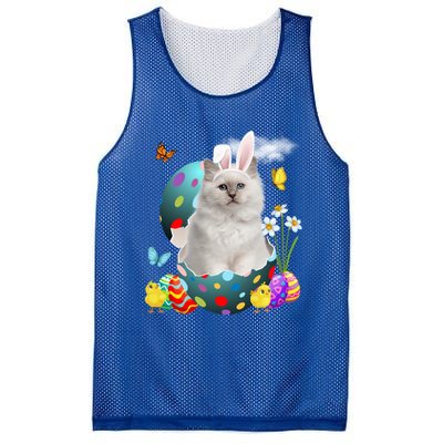 Easter Eggs Bir Bunny Cat Funny Gift Cat Dad Cat Mom Gift Mesh Reversible Basketball Jersey Tank