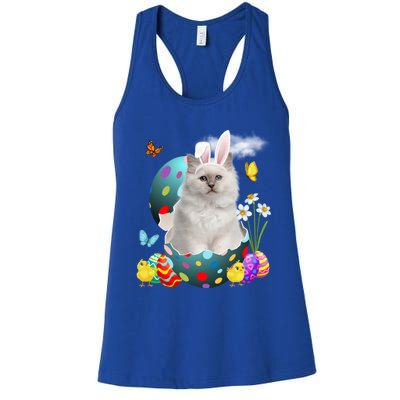 Easter Eggs Bir Bunny Cat Funny Gift Cat Dad Cat Mom Gift Women's Racerback Tank