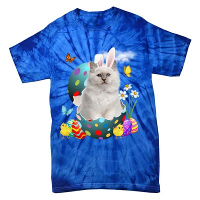 Easter Eggs Bir Bunny Cat Funny Gift Cat Dad Cat Mom Gift Tie-Dye T-Shirt