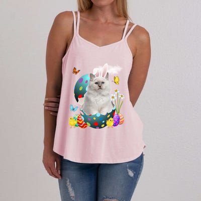 Easter Eggs Bir Bunny Cat Funny Gift Cat Dad Cat Mom Gift Women's Strappy Tank