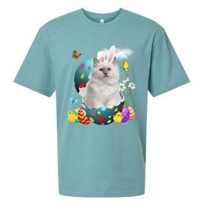 Easter Eggs Bir Bunny Cat Funny Gift Cat Dad Cat Mom Gift Sueded Cloud Jersey T-Shirt