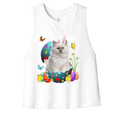 Easter Eggs Bir Bunny Cat Funny Gift Cat Dad Cat Mom Gift Women's Racerback Cropped Tank