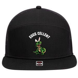 Easter Eggs Cellent Trex Dinosaur Bunny Ears Gift 7 Panel Mesh Trucker Snapback Hat