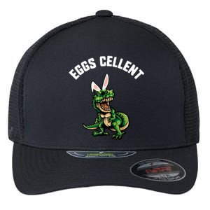 Easter Eggs Cellent Trex Dinosaur Bunny Ears Gift Flexfit Unipanel Trucker Cap