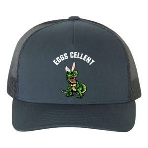 Easter Eggs Cellent Trex Dinosaur Bunny Ears Gift Yupoong Adult 5-Panel Trucker Hat