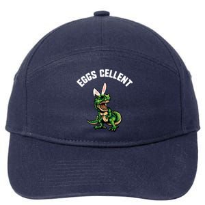 Easter Eggs Cellent Trex Dinosaur Bunny Ears Gift 7-Panel Snapback Hat