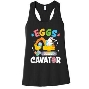 Eggscavator Easter Egg Hunt Construction Truck Women's Racerback Tank