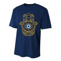 Evil Eye Performance Sprint T-Shirt