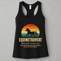 Equinetrovert Equestrian Equine Introvert Womens Tank Top