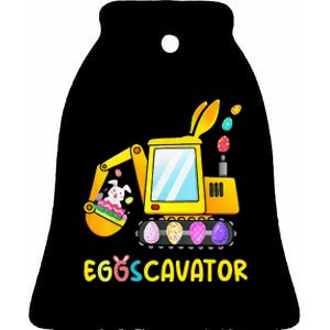 Easter Egg Hunt Funny EggsCavator Ceramic Bell Ornament