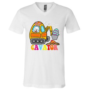 Easter Egg Hunting For Funny EggsCavator V-Neck T-Shirt