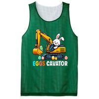 Eggscavator Egg Hunting Bunny Easter Day Mesh Reversible Basketball Jersey Tank