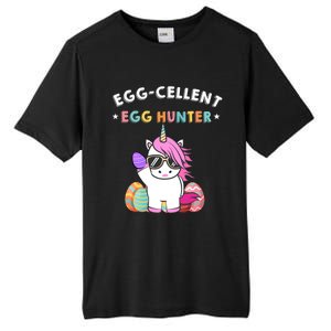 Egggiftcellent Egg Hunter Easter Unicorn Costume Funny Gift Tall Fusion ChromaSoft Performance T-Shirt